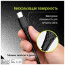 Дата кабель USB 2.0 AM to Micro 5P 1.0m 3A textured PVC black ColorWay (CW-CBUM094-BK)