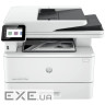 Багатофункціональний пристрій HP LaserJet Pro 4103fdw з WiFi (2Z629A)
