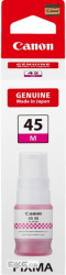 Чорнило малинове для GX2040 3K CANON GI-45 M (6286C001AA)