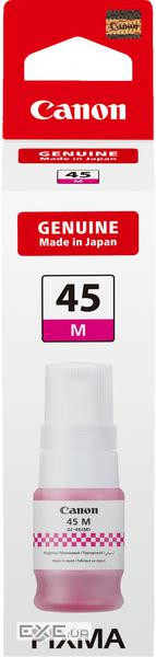Чорнило малинове для GX2040 3K CANON GI-45 M (6286C001AA)