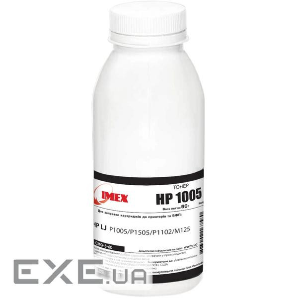 Тонер HP LJ P1005/P1505/P1102/M125, 60г Black Imex (CMG-3-60)