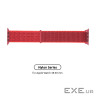 Ремінець Armorstandart Nylon Band для Apple Watch 38/40/41mm Hibiscus (ARM57852)
