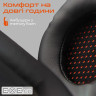 Навушники Meetion HP020 Black/Orange (MT-HP020-A)