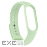 Ремінець Armorstandart New Style для Xiaomi Mi Band 7/6/5 Matcha (ARM61902)