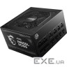 Блок живлення MSI 850W (MAG A850GL PCIE5)