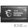 Блок живлення MSI 850W (MAG A850GL PCIE5)