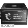 Блок живлення MSI 850W (MAG A850GL PCIE5)