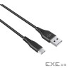 Дата кабель USB 2.0 AM to USB-C 3.0m GXT 226 for PS5 black Trust (24168_TRUST)