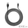 Дата кабель USB 2.0 AM to USB-C 3.0m GXT 226 for PS5 black Trust (24168_TRUST)