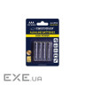 Батарейка Esperanza AAA LR03 Alkaline * 8 (EZB104)