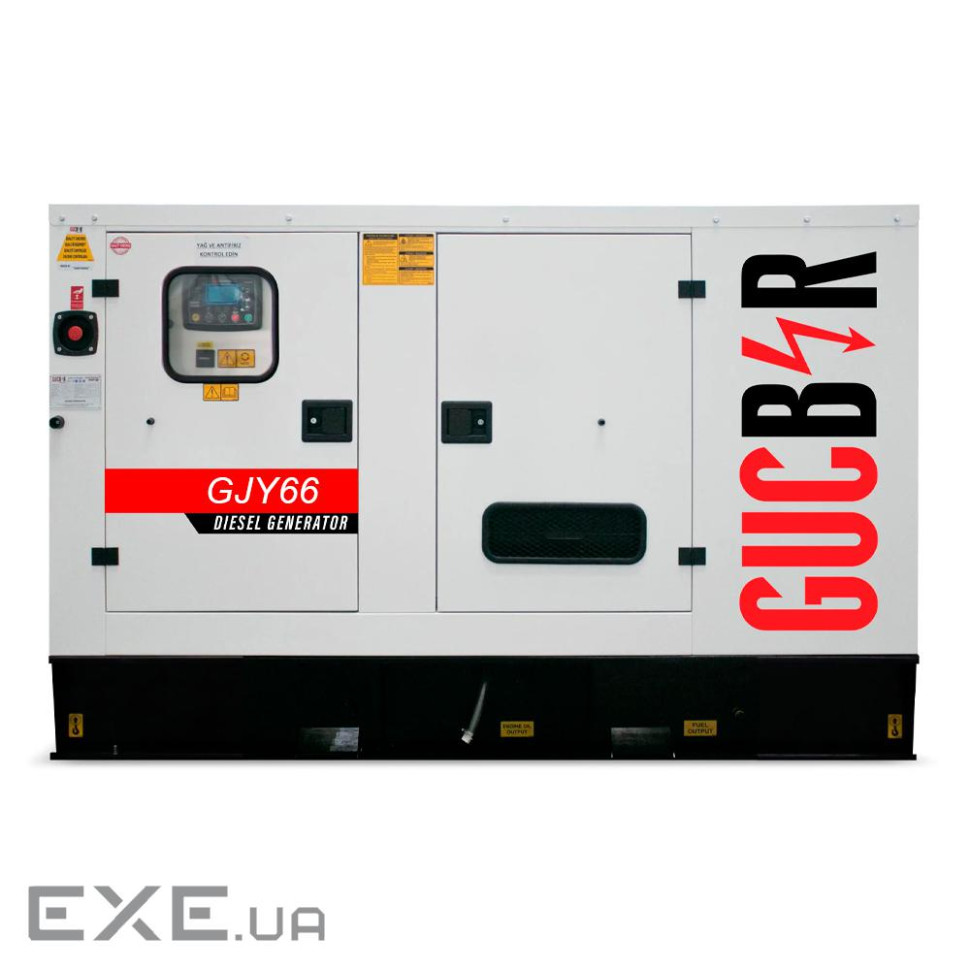 Дизельний генератор Gucbir GJY66 з двигуном YANG DONG Y4105ZLD, 66 кВА / 52,8 кВт, генератор Maranel