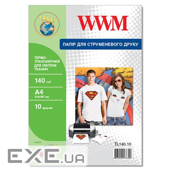 Фотопапір WWM A4 Termotransfers/White (TL140.10)