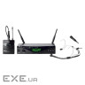 Микрофон AKG WMS470 Pres SET BD1-50MW (WMS470 50MW)