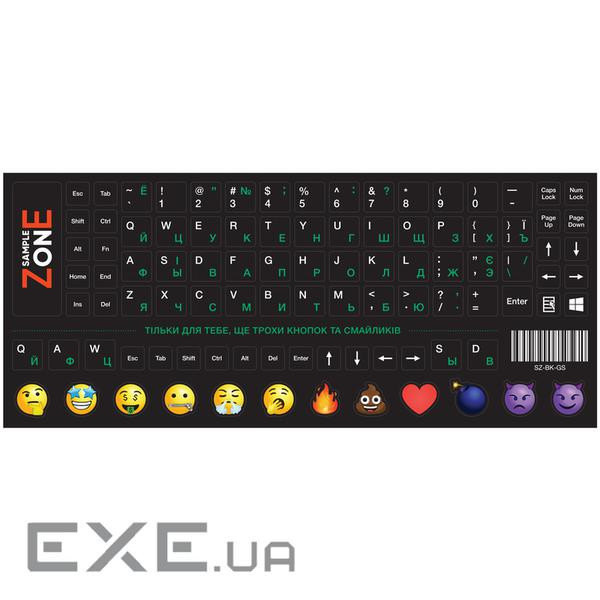 Наклейка на клавіатуру SampleZone непрозора чорна, біло-зелений (SZ-BK-GS)