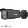 IP відеокамера Hikvision Hikvision DS-2CD2T46G2H-4I(eF (DS-2CD2T46G2H-4I(eF) BLACK 4 МП (4мм))
