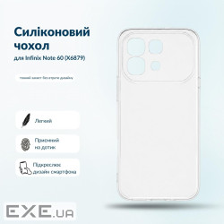 Чохол до мобільного телефона BeCover Silicone Infinix Note 60 (X6879) Transparent (716044)