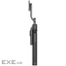 Трипод Proove FaceFix (1635mm) black (MPFF00002001)