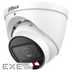 4 МП Smart Dual Light варифокальна Dahua DH-IPC-HDW2449T-ZS- (DH-IPC-HDW2449T-ZS-IL (2.7-13.5мм))