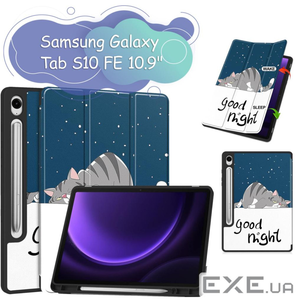 Чохол до планшета BeCover Flexible TPU Mate Samsung Galaxy Tab S10 FE (SM-X520/SM-X526) 10. (713271)