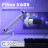 Мікрофон Fifine K688W USB White