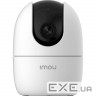 IP-камера IMOU Ranger 2 (IPC-A22EP-D) (Imou IPC-A22EP-D)
