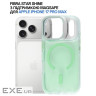 Чохол до мобільного телефона BeCover FIBRA Star Shine MagSafe Apple iPhone 17 Pro Max Green (715434)