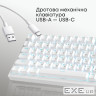 Дротова механічна клавіатура Ajazz AK820 Red Switch White (AK820-R-W)