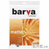 Фотопапір Barva A4 Everyday matted 190г 20с (IP-AE190-290)