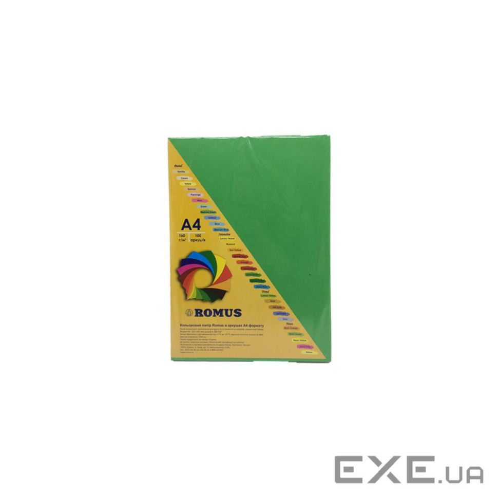Папір Romus A4 160 г/м2 100sh Dark green (R51444)