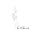 Кабель HOCO X1 Rapid USB-A to Type-C 1м White (6957531032045)