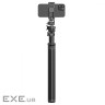 Трипод Proove Elevate X Selfie Stick (2055 mm) black (MPEL0010001)