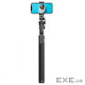 Трипод Proove Elevate X Selfie Stick (2055 mm) black (MPEL0010001)