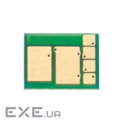 Чип для картриджа HP CLJ M180n/M181fw, 0.9K, Magenta BASF (BASF-CH-CF533A)