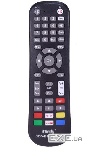 Пульт універсальний СRC0447 T2+TV RC0447 T2+TV