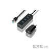 Концентратор AXAGON USB 3.1 to 4xUSB 3.0 1.2m + power adapter + cable USB to Micro 5P black (HUE-S2BP)