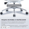 Крісло офісне з підставкою для ніг Sihoo DORO C300L Mesh White with footrest (DORO-C300L-A3-102-JT)