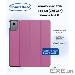 Чохол до планшета BeCover Smart Case Lenovo Idea Tab/K11 (2nd Gen) TB336/Xiaoxin Pad (2025) (714098)