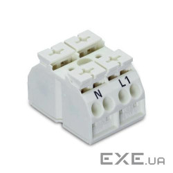 Клемний блок, 2Px4х1.5...4мм2, для мідн. пров.(N-L1), білий., WAGO (862-2652) ., WAGO (862-2652)