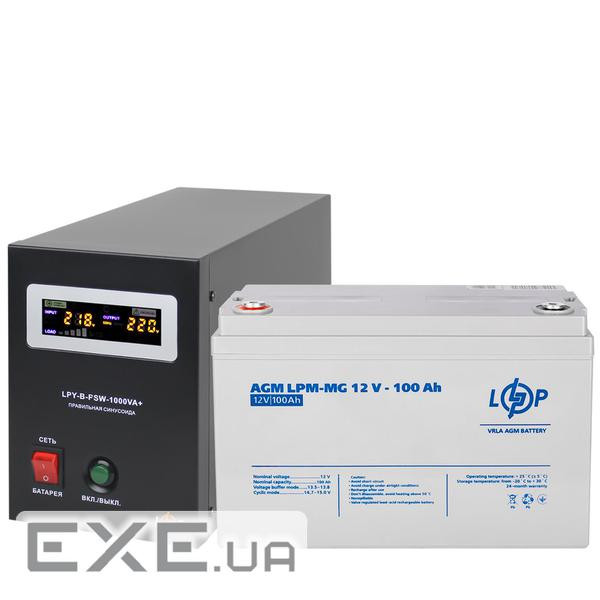 Комплект резервного живлення LogicPower B1000 + мультигелева батарея 1280 Ватт (20339)