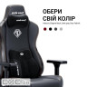 Крісло ігрове Anda Seat Kaiser 3E PVC XL Maroon (AD23YC-XL-09-A-PV/C-A01)