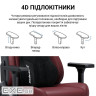 Крісло ігрове Anda Seat Kaiser 3E PVC XL Maroon (AD23YC-XL-09-A-PV/C-A01)