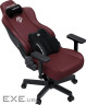 Крісло ігрове Anda Seat Kaiser 3E PVC XL Maroon (AD23YC-XL-09-A-PV/C-A01)