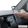 Автоутримувач для смартфона BASEUS Easy Control Clamp Car Mount Holder (SUYK000101)