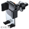Автоутримувач для смартфона BASEUS Easy Control Clamp Car Mount Holder (SUYK000101)
