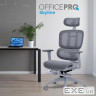 Офісне крісло OfficePro Skyline OC750-G-DG-DG