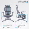 Офісне крісло OfficePro Skyline OC750-G-DG-DG