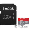 Карта пам'яті SanDisk 512GB microSDXC class 10 UHS-I Ultra (SDSQUAC-512G-GN6MA)
