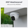 IP камера Reolink P344 2.8 mm (RLC-1224A 2.8 mm)