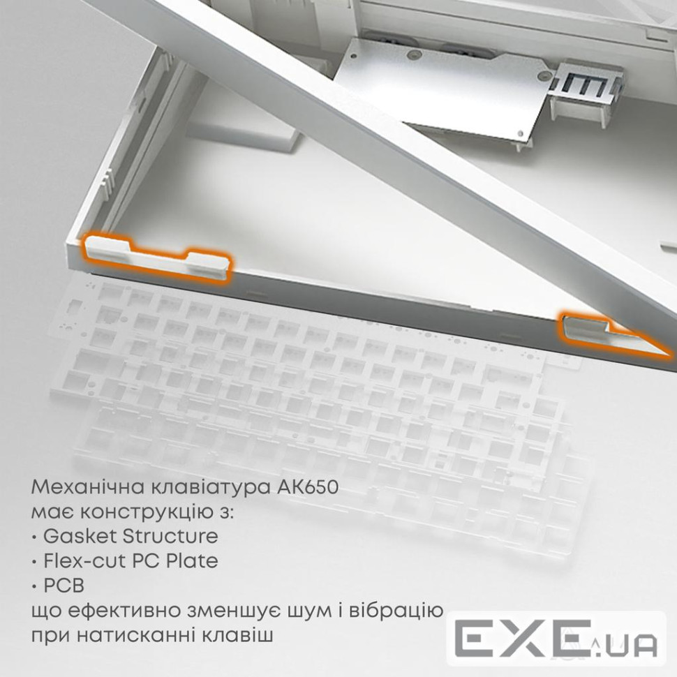 Дротова механічна клавіатура Ajazz AK650 Sea Salt switches Blue White Blue (AK650-SS-BWB)