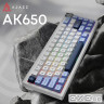 Дротова механічна клавіатура Ajazz AK650 Sea Salt switches Blue White Blue (AK650-SS-BWB)